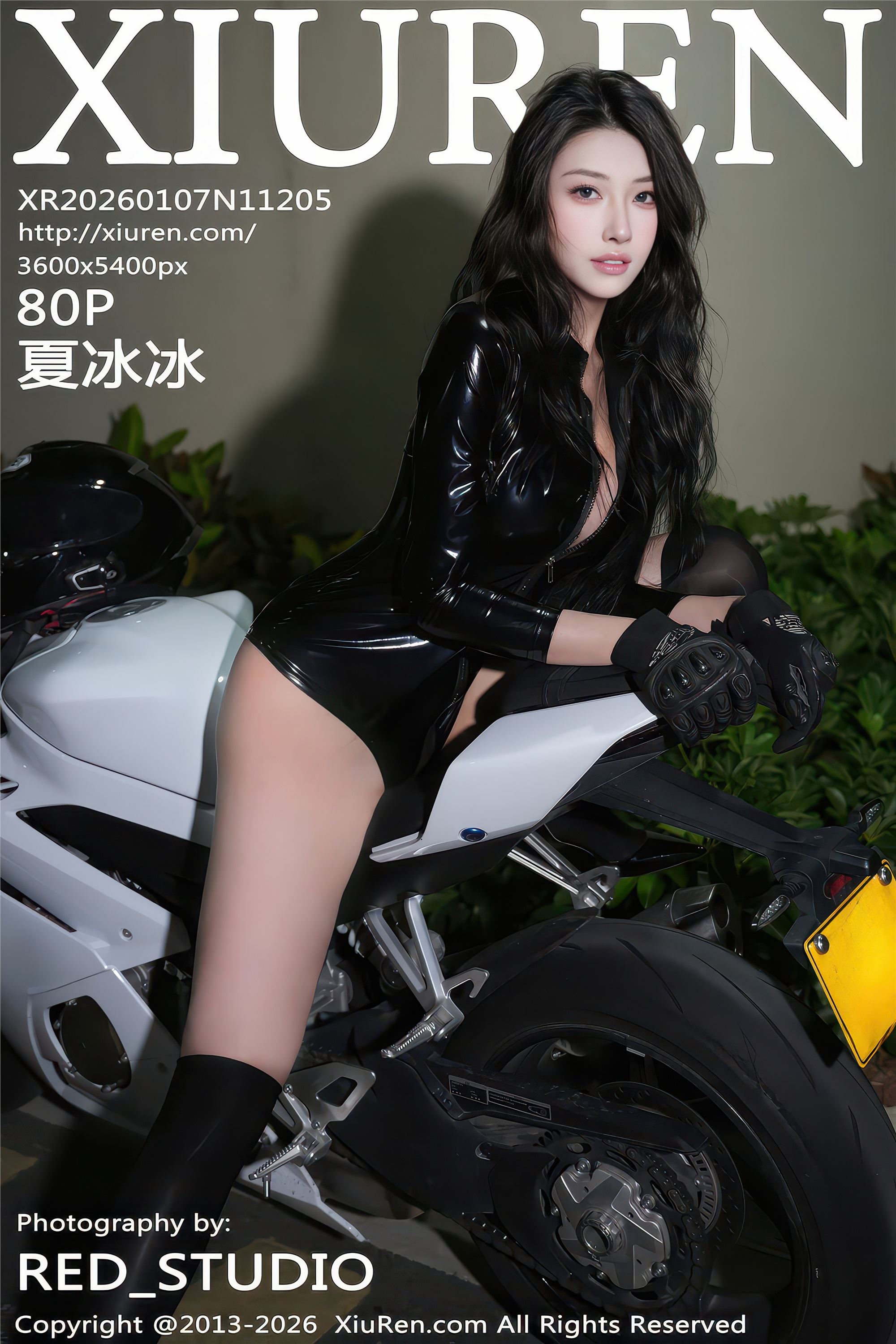 Xiuren秀人网 2026.01.07 NO.11205 夏冰冰